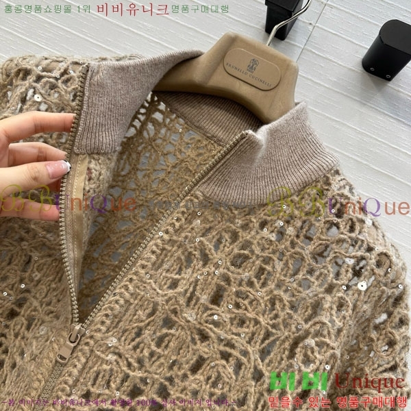  ڷ ġڸ   BC1204500-16