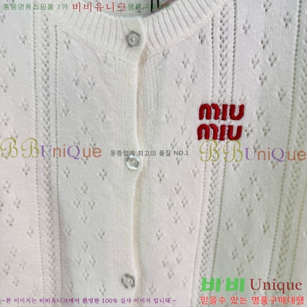 ̿̿ Ʈ MU131244-8