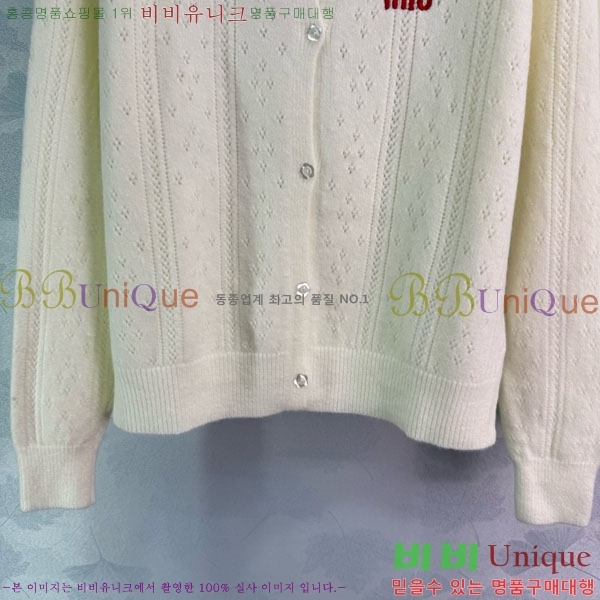  ̿̿ Ʈ MU131244-8
