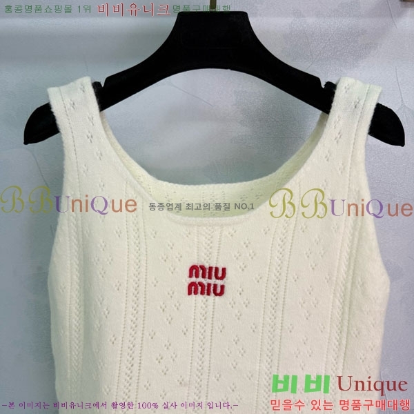  ̿̿ Ʈ MU131244-8