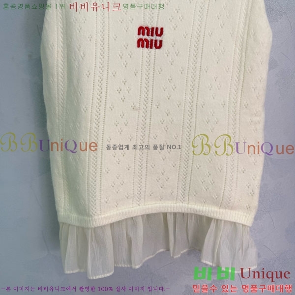  ̿̿ Ʈ MU131244-8
