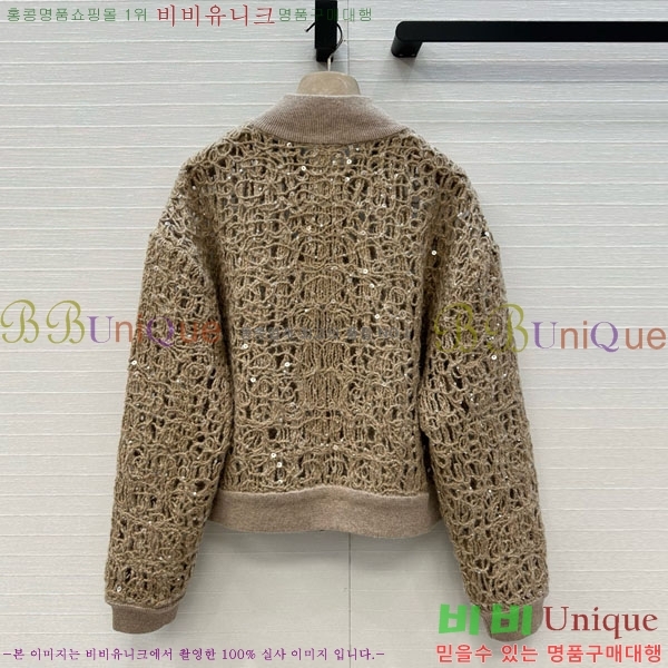  ڷ ġڸ   BC1204500-16