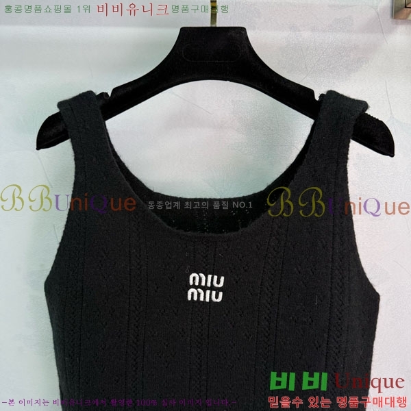  ̿̿ Ʈ MU131244-9