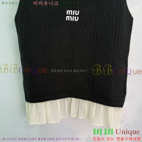  ̿̿ Ʈ MU131244-9