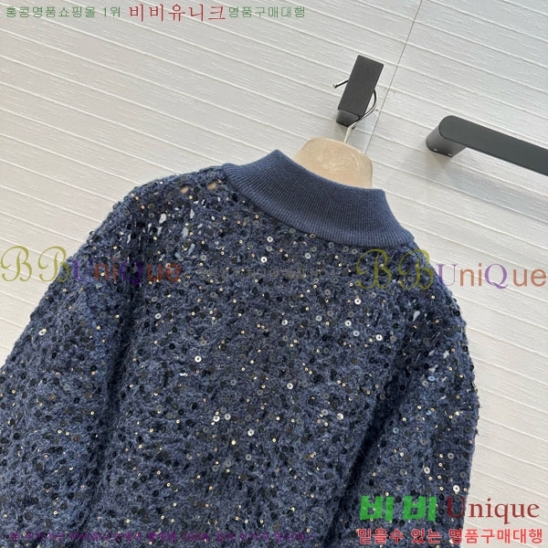  ڷ ġڸ   BC1204500-17