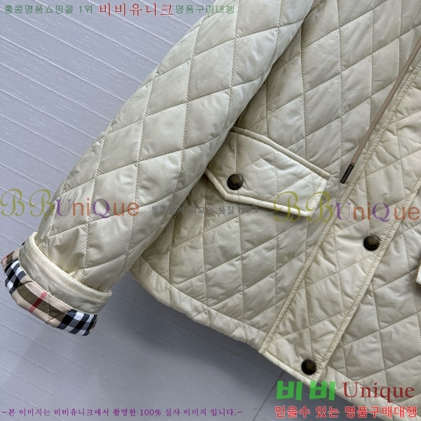   е  BU61211203-1