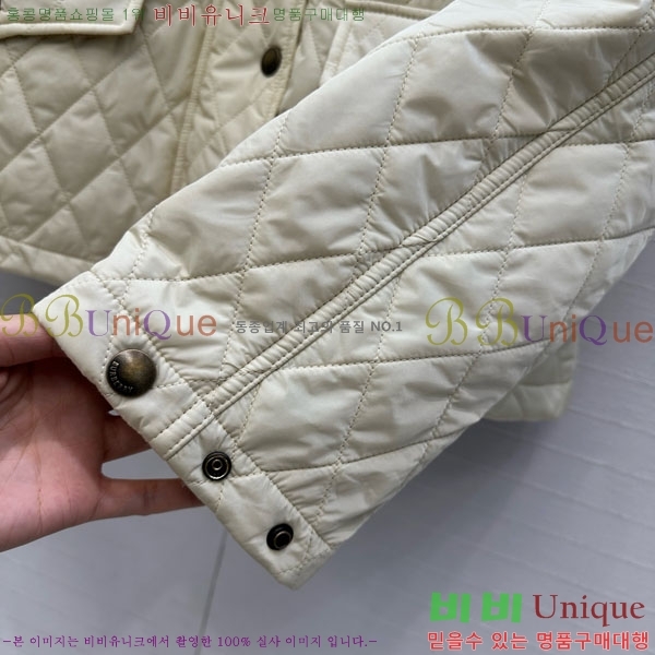   е  BU61211203-1