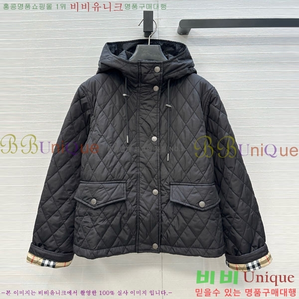   е  BU61211203-2
