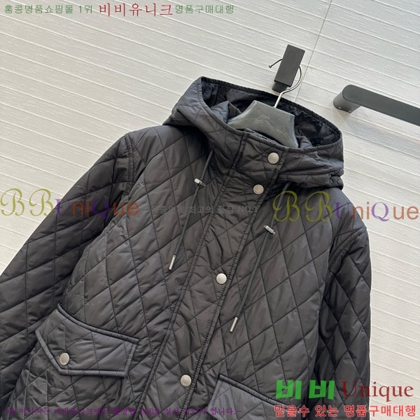   е  BU61211203-2