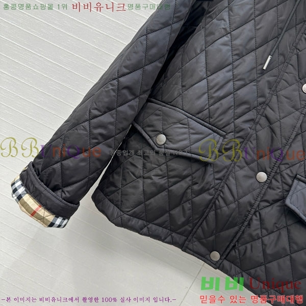   е  BU61211203-2
