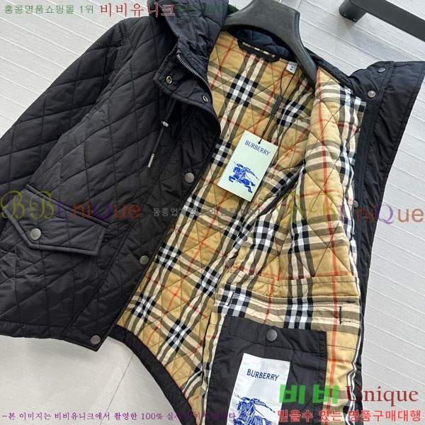   е  BU61211203-2