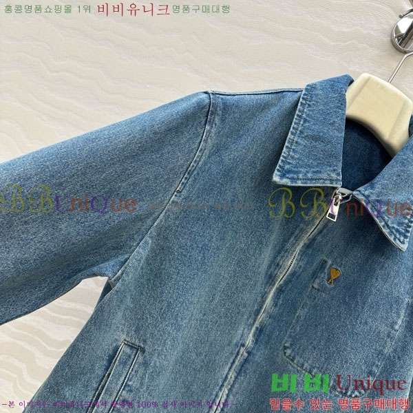 ƹ   AM1245088-1