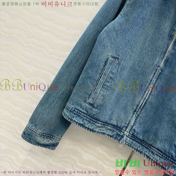 ƹ   AM1245088-1