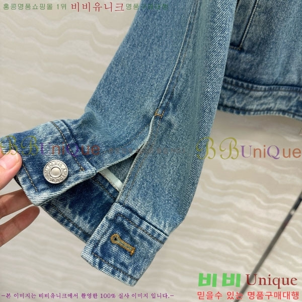 ƹ   AM1245088-1