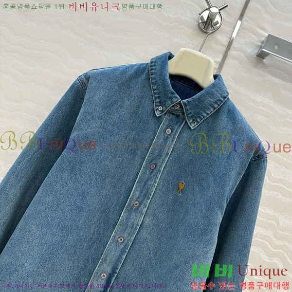 ƹ   AM1245088-2
