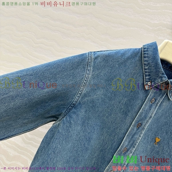 ƹ   AM1245088-2