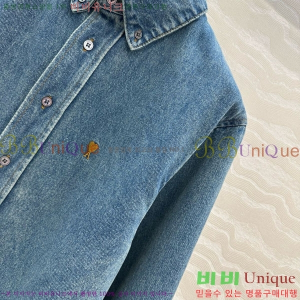 ƹ   AM1245088-2