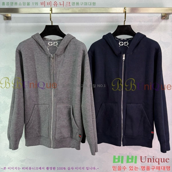     GU4154066-1