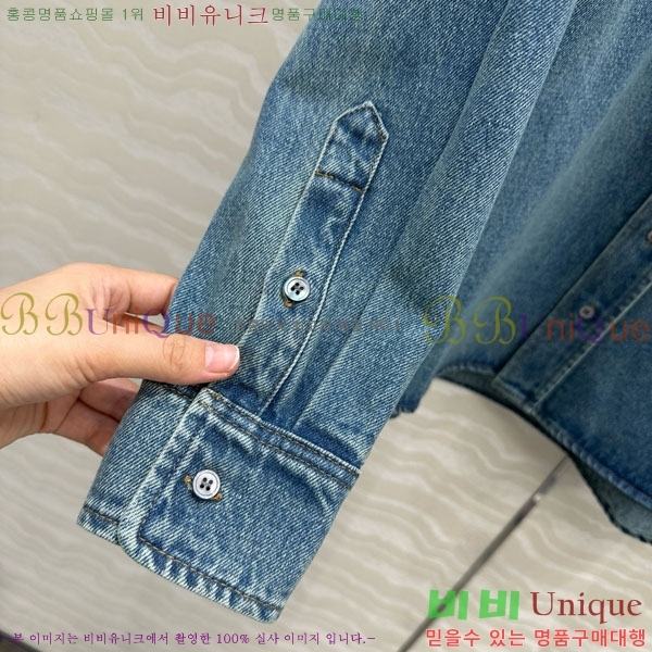 ƹ   AM1245088-2