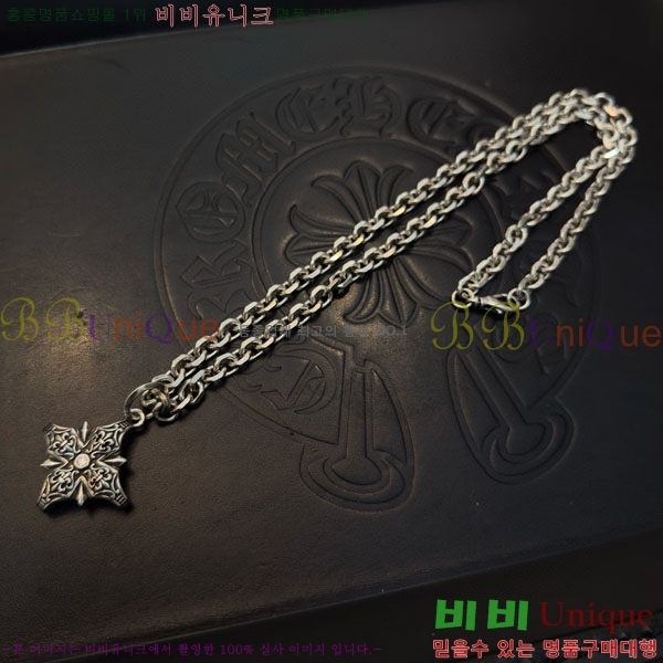 ũ  CHS187552