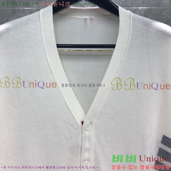  Ʈ  TB9531111-2