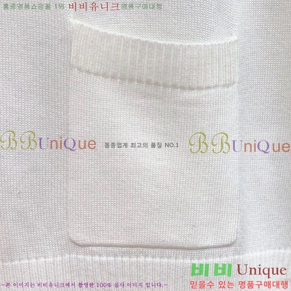  Ʈ  TB9531111-2