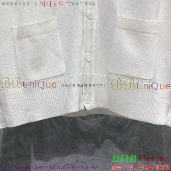  Ʈ  TB9531111-2