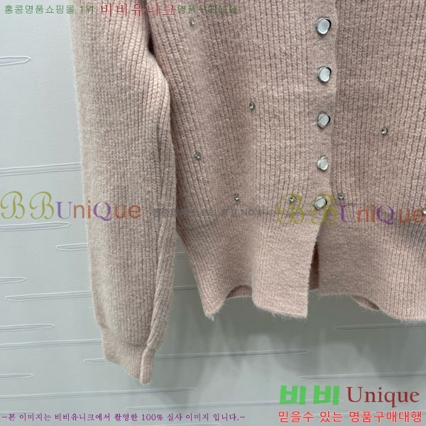  *  CH1352303-1