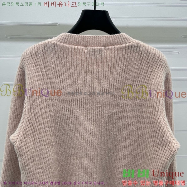  *  CH1352303-1