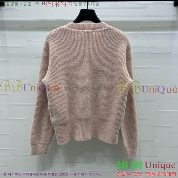  *  CH1352303-1