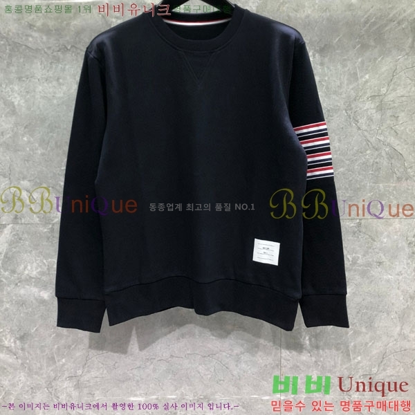   Ƽ TB959456-1