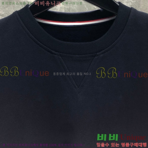   Ƽ TB959456-1