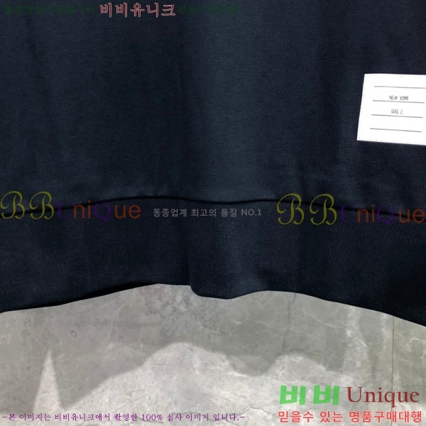   Ƽ TB959456-1