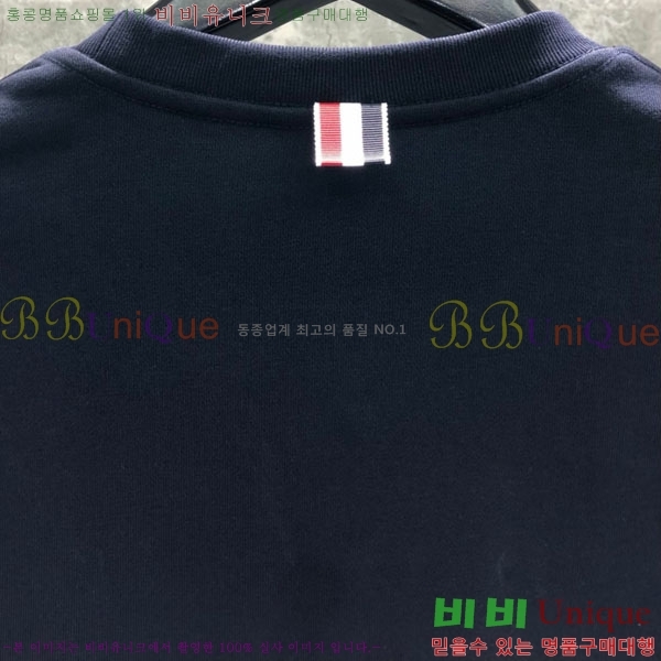   Ƽ TB959456-1