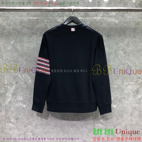   Ƽ TB959456-1