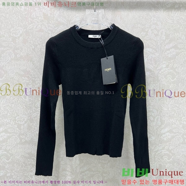    FED1156-5