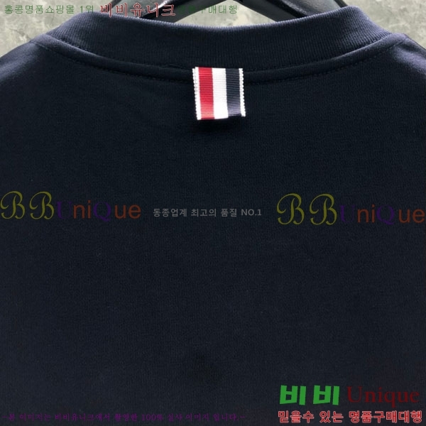   Ƽ TB959003-1