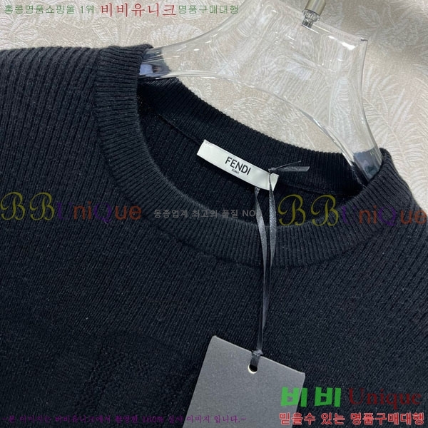    FED1156-5