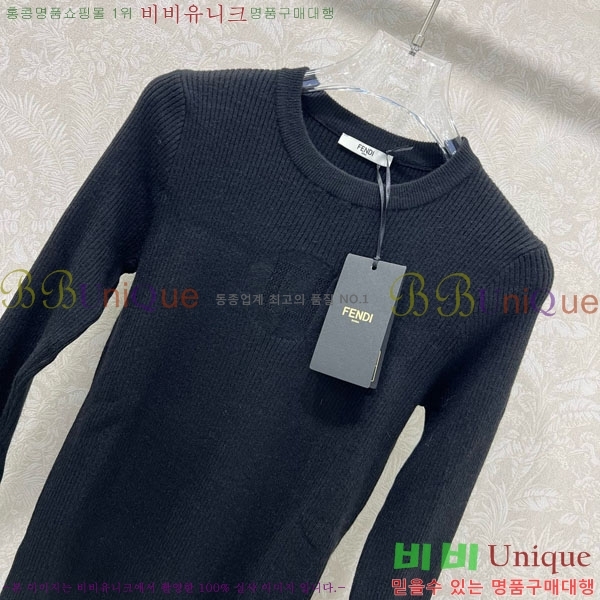    FED1156-5