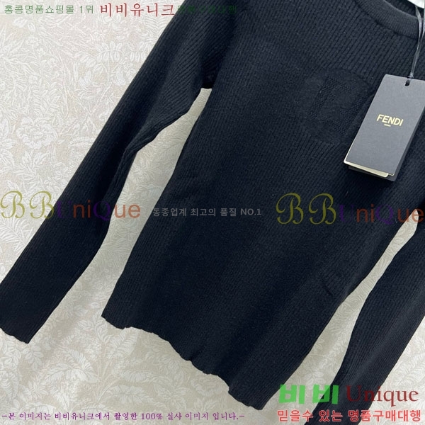    FED1156-5