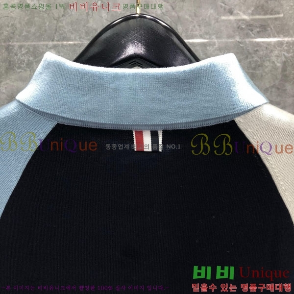   ĵ  TB95700