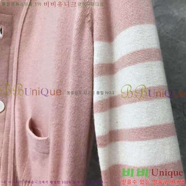    TB95701-2