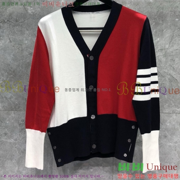    TB957779-1