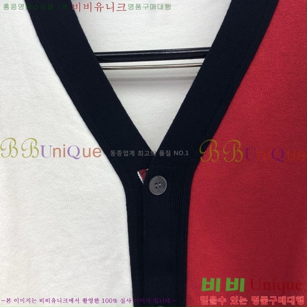    TB957779-1