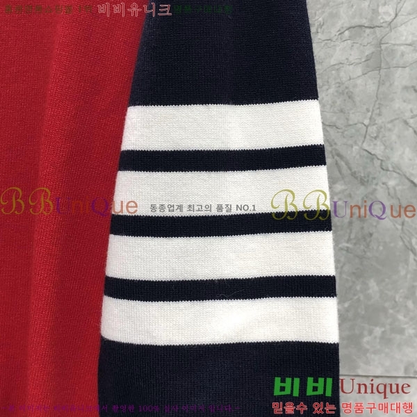    TB957779-1