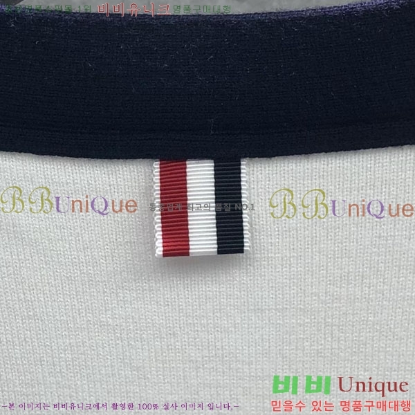    TB957779-1