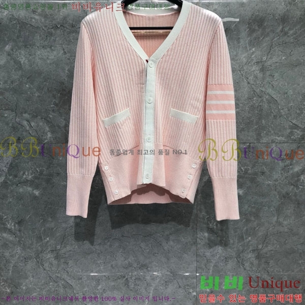    TB500023-1