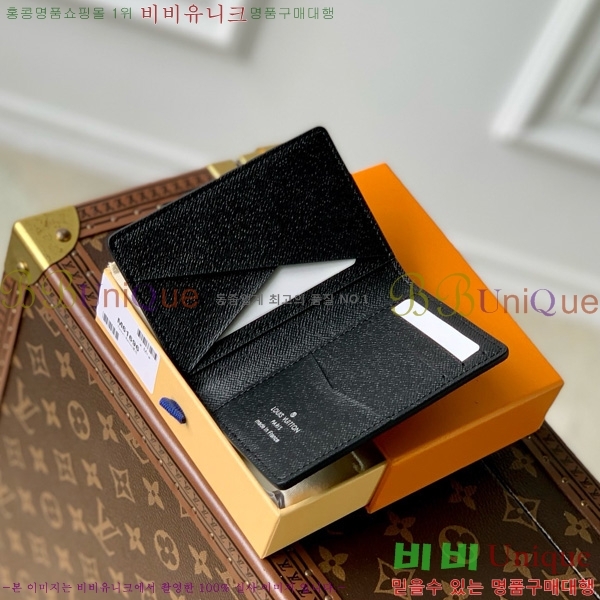 #̺  ų ī M61696-703