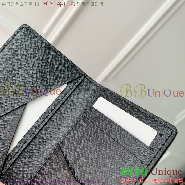 #̺  ų ī M61696-703