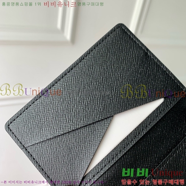 #̺  ų ī M61696-703